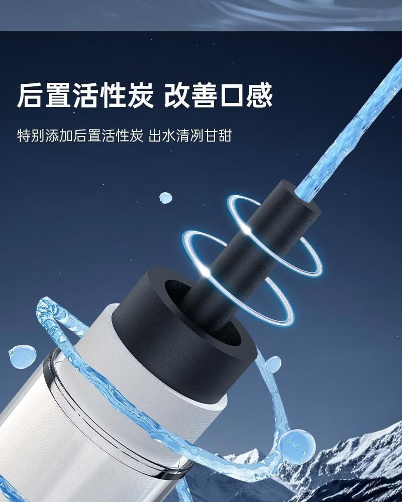 碧水源P800NC3家用厨下保留矿物质纳滤大流量直饮机 详情图 8