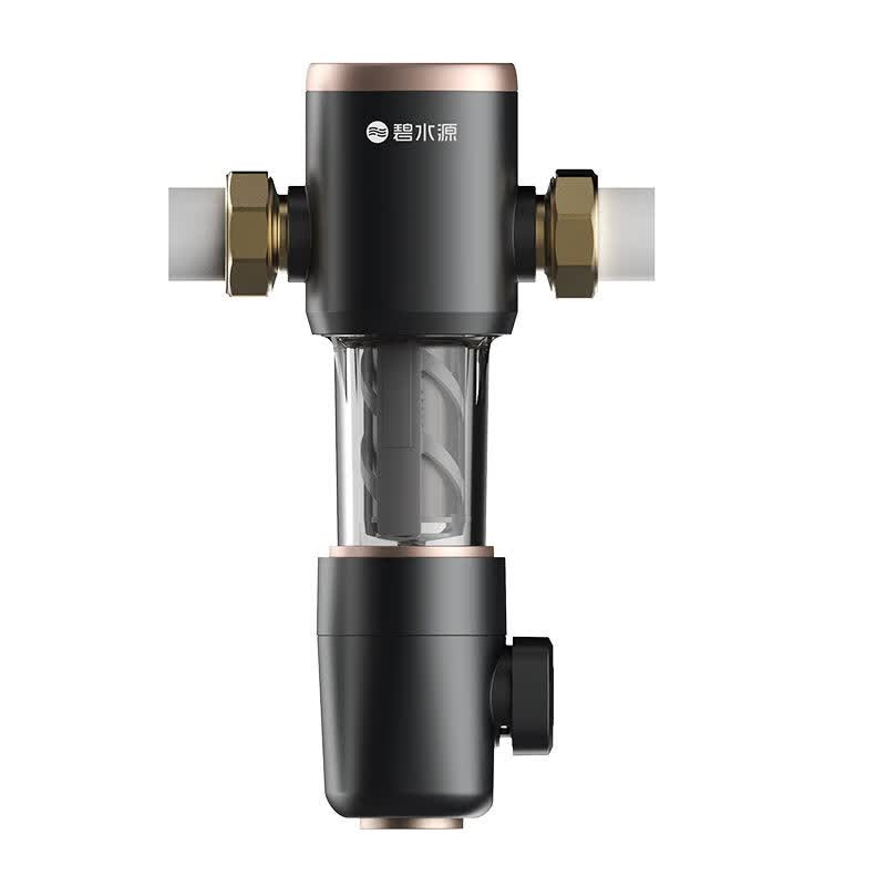 碧水源净水器 家用净水前置过滤器5吨大流量全屋管道中央净水机大流量F5000C2