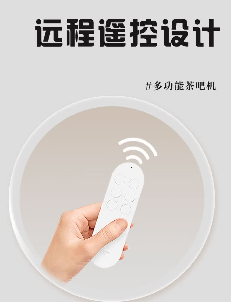 司迈特茶吧机B7温机一键启动开机取水加热三键合一彩屏触控多档调温防干烧防溢水壶自动保温12小时 详情图 1