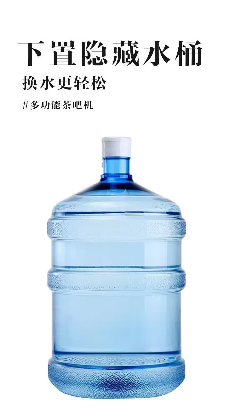 司迈特茶吧机B7温机一键启动开机取水加热三键合一彩屏触控多档调温防干烧防溢水壶自动保温12小时 详情图 4
