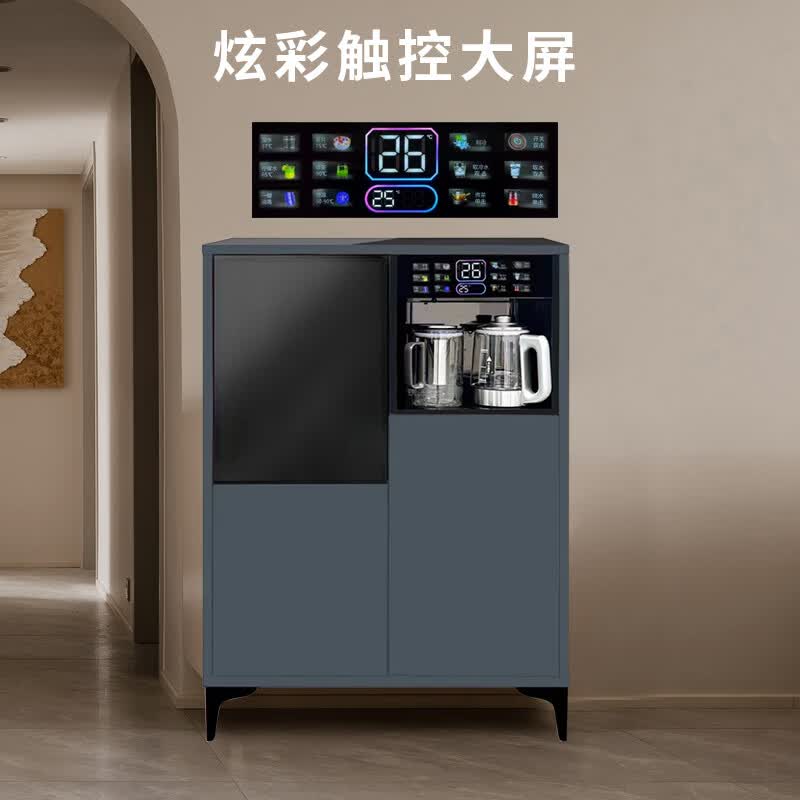司迈特茶吧机T-799（T8）冰机紫灰色语音彩屏触控手把上水保温壶炫彩大屏 制冷制热型 770mm×395mm×1115mm 详情图 1