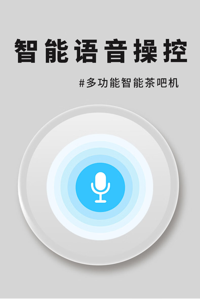 品牌 司迈特（SMARTEM） 商品编号 10216523162071 店铺 司迈特净饮水旗舰店 货号 B8 CCC强制性认证 是 认证型号 ZC-89 加热功率 1800W 功能 底部上水 包装清单 整机*1 配件*1 谁明书*1 司迈特茶吧机B8语音一键启动全磨砂双屏双显养生煮茶养生壶12小时保温不锈钢抽水管 制热... 详情图 4
